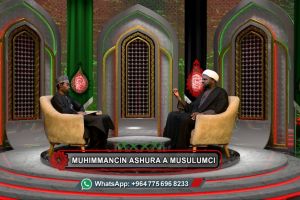 DARUSSA DAGA ASHURA ZAMA NA 24